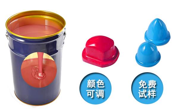  模具硅膠產品國際認證標準有哪些？