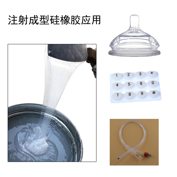 模具硅膠產(chǎn)品缺陷你有了解過(guò)嗎？
